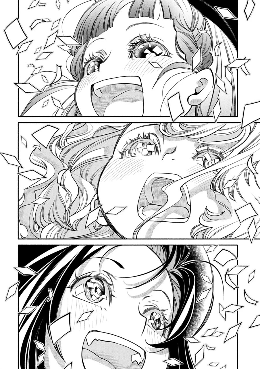 コローリ コローレ クレアーレ 第45話 - Page 34