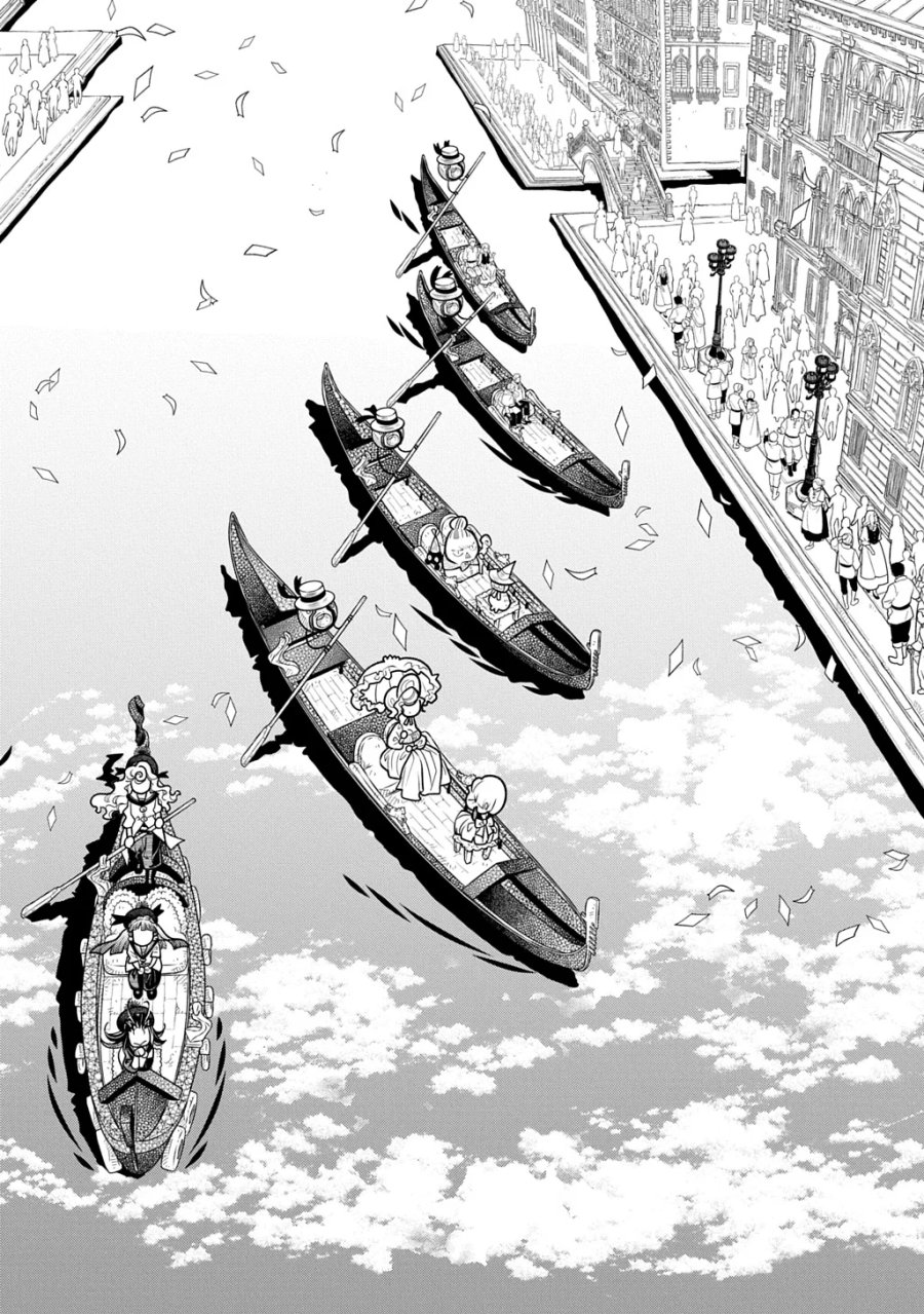 コローリ コローレ クレアーレ 第45話 - Page 38