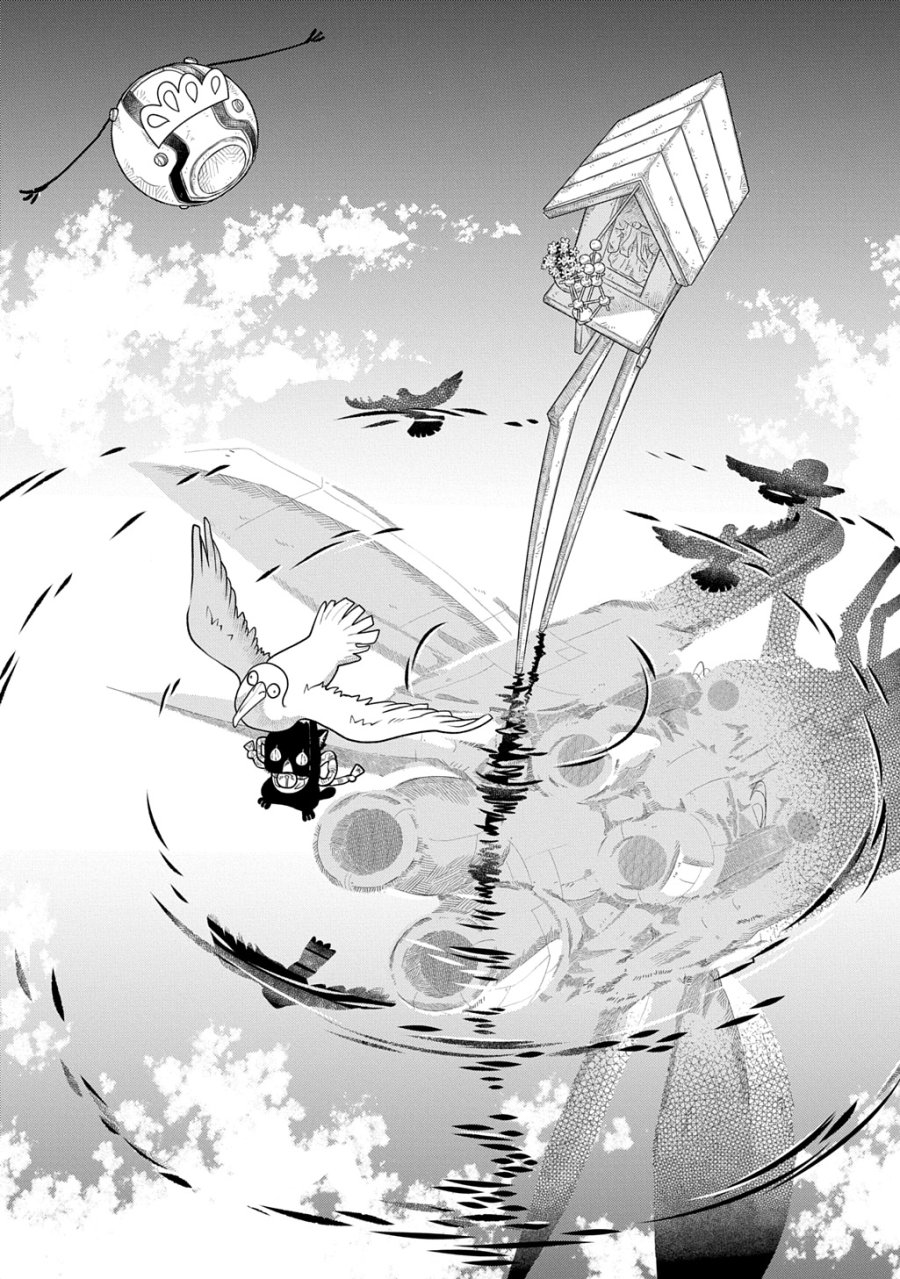 コローリ コローレ クレアーレ 第44話 - Trang 12