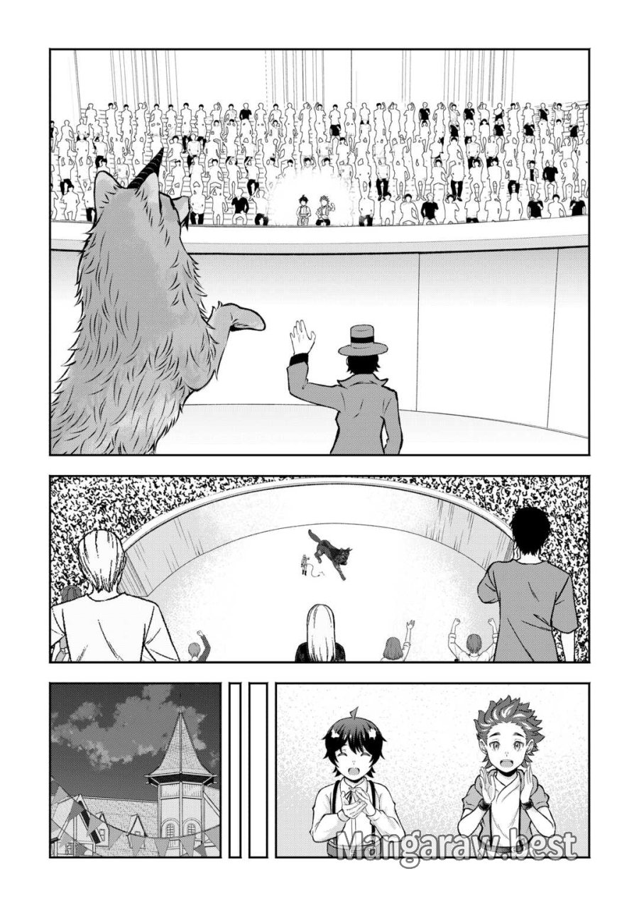 ファンタジーは知らないけれど、何やら規格外みたいです 神から貰ったお詫びギフトは、無限に進化するチートスキルでした 第9話 - Page 18