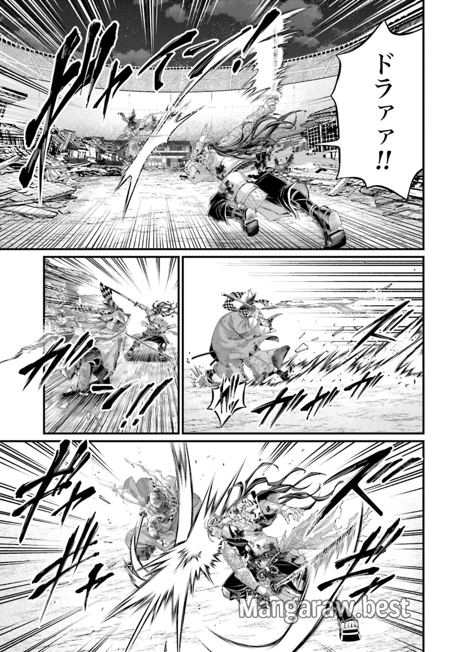 終末のワルキューレ 第91.1話 - Trang 11