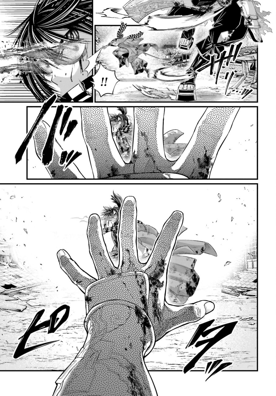 終末のワルキューレ 第91.1話 - Trang 21