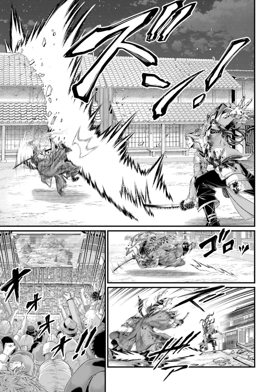 終末のワルキューレ 第91.1話 - Trang 29