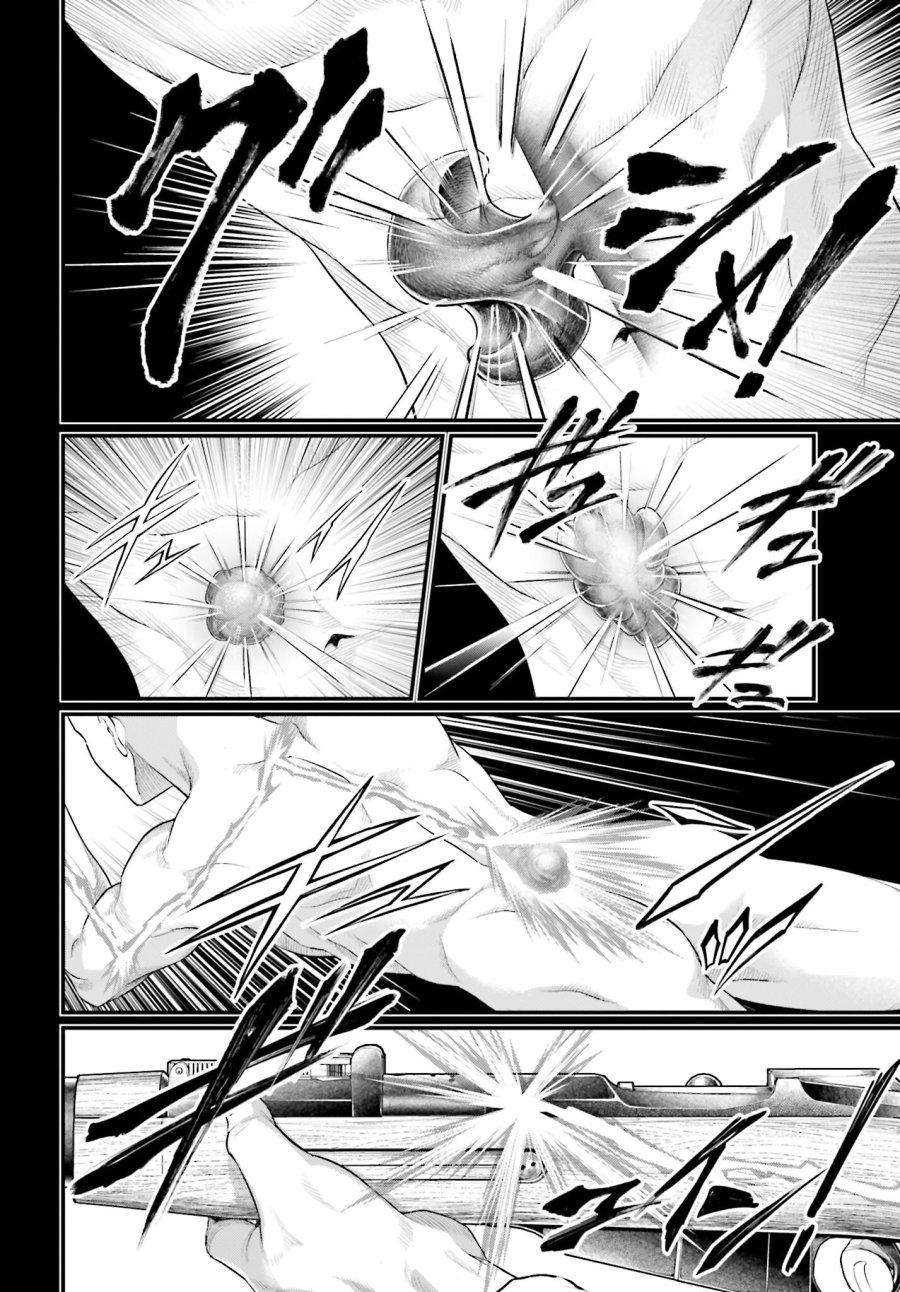 終末のワルキューレ 第101話 - Trang 16