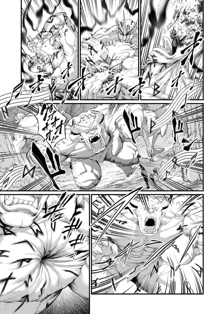 終末のワルキューレ 第121話 - Page 13