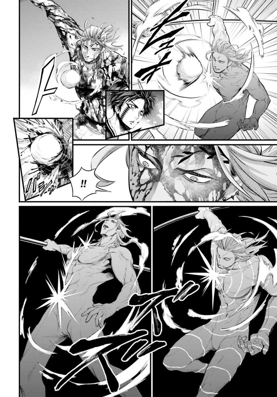 終末のワルキューレ 第61.2話 - Trang 4
