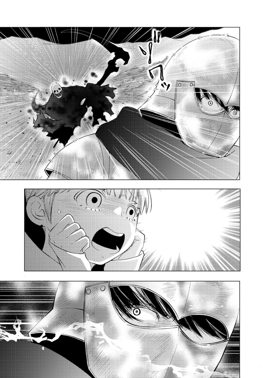 勇者の当て馬でしかない悪役貴族に転生した俺 ～勇者では推しヒロインを不幸にしかできないので、俺が彼女を幸せにするためにゲーム知識と過剰な努力でシナリオをぶっ壊します～ 第17.2話 - Page 9