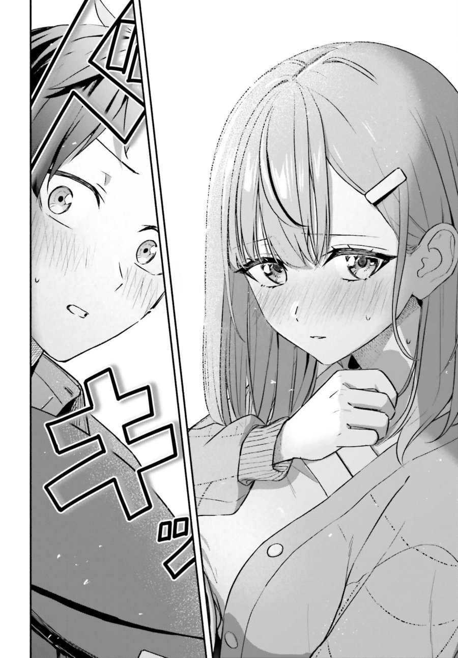 家事代行のアルバイトを始めたら学園一の美少女の家族に気に入られちゃいました。 第14話 - Trang 12