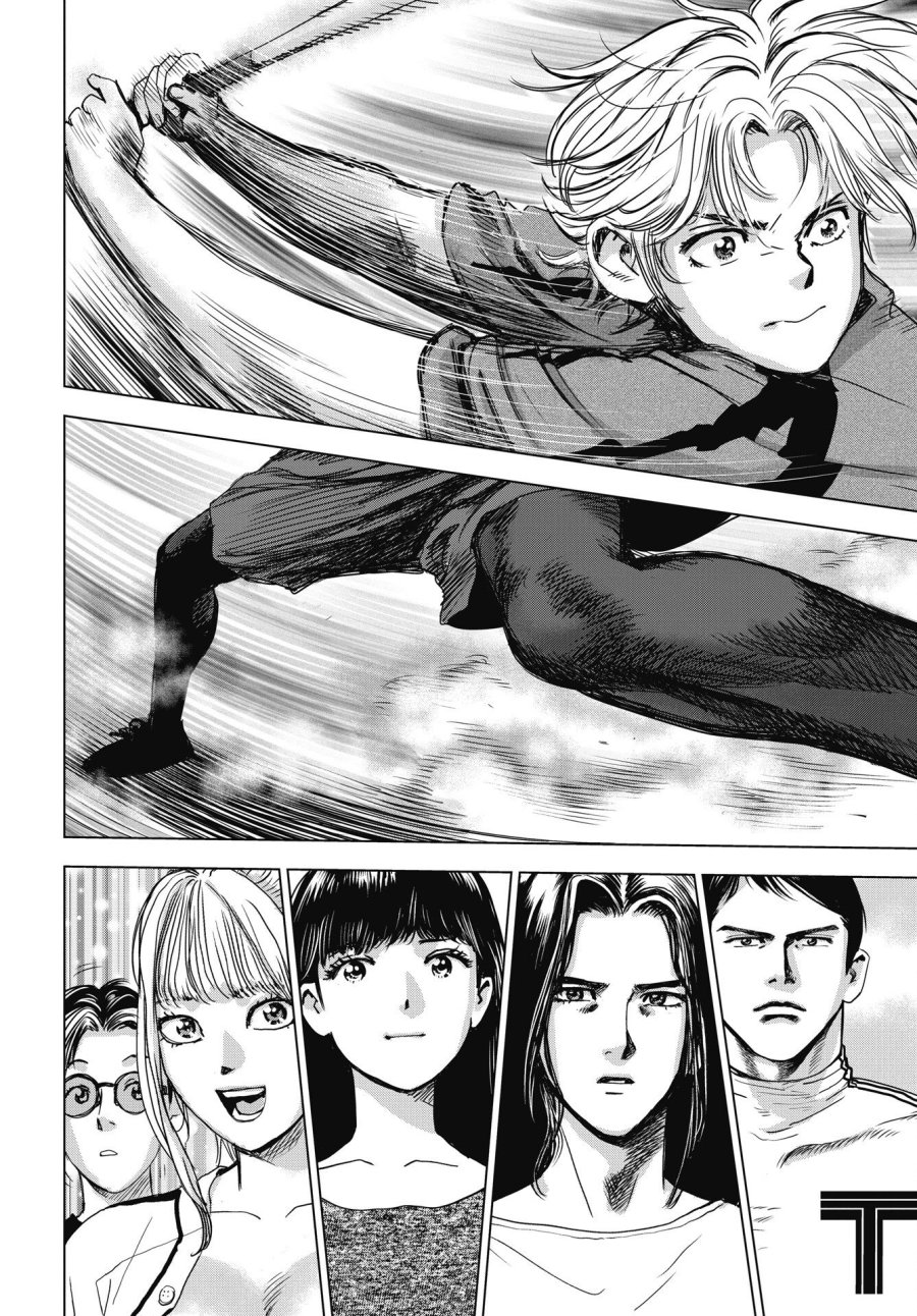 ハイタッチ 第4話 - Page 6