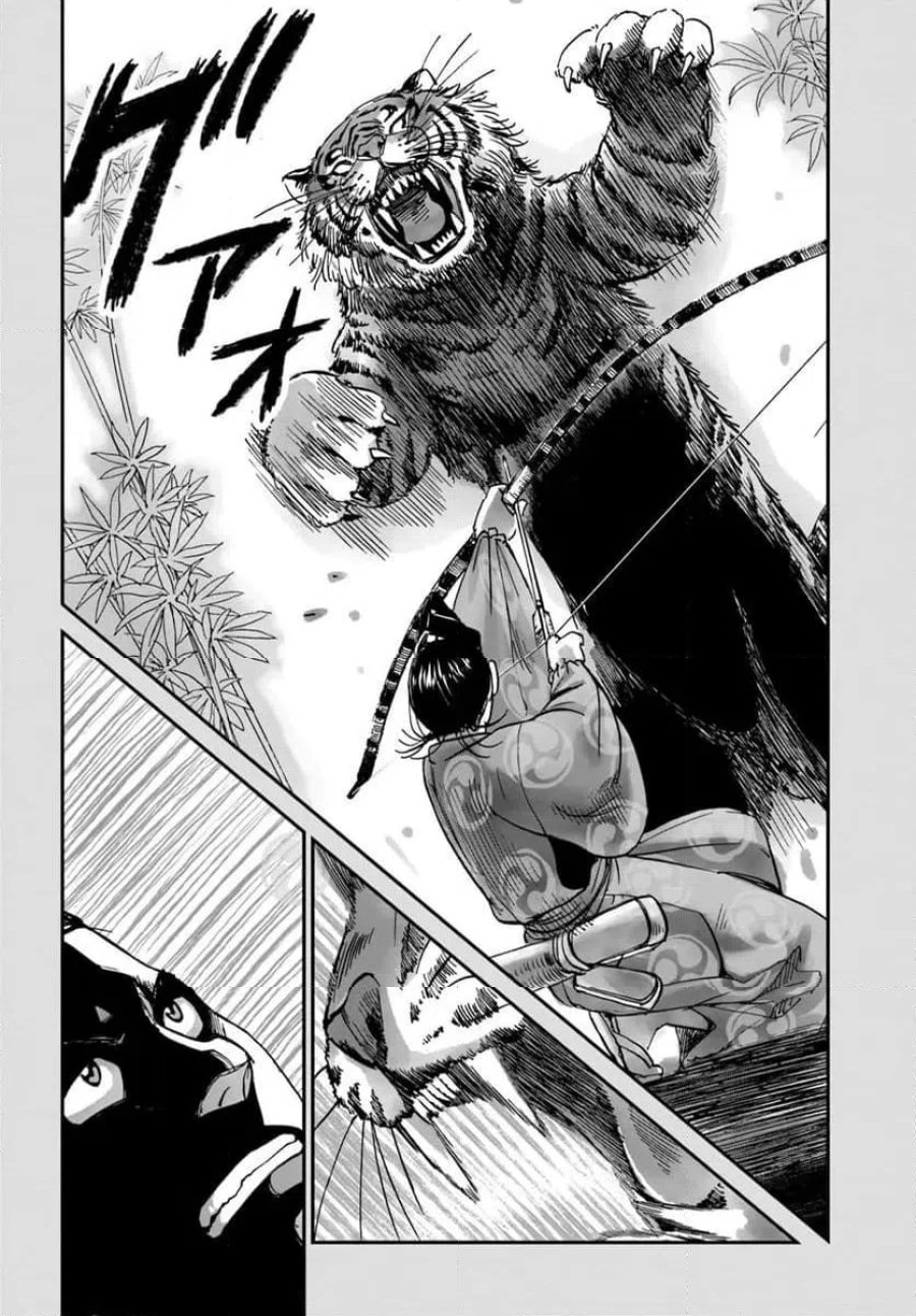 アンゴルモア 元寇合戦記　【博多編】 第49.6話 - Page 5