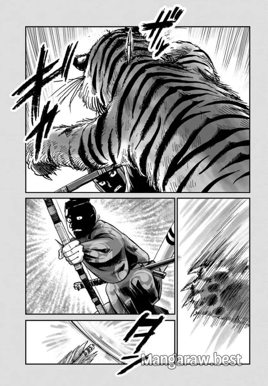 アンゴルモア 元寇合戦記　【博多編】 第49.6話 - Page 6
