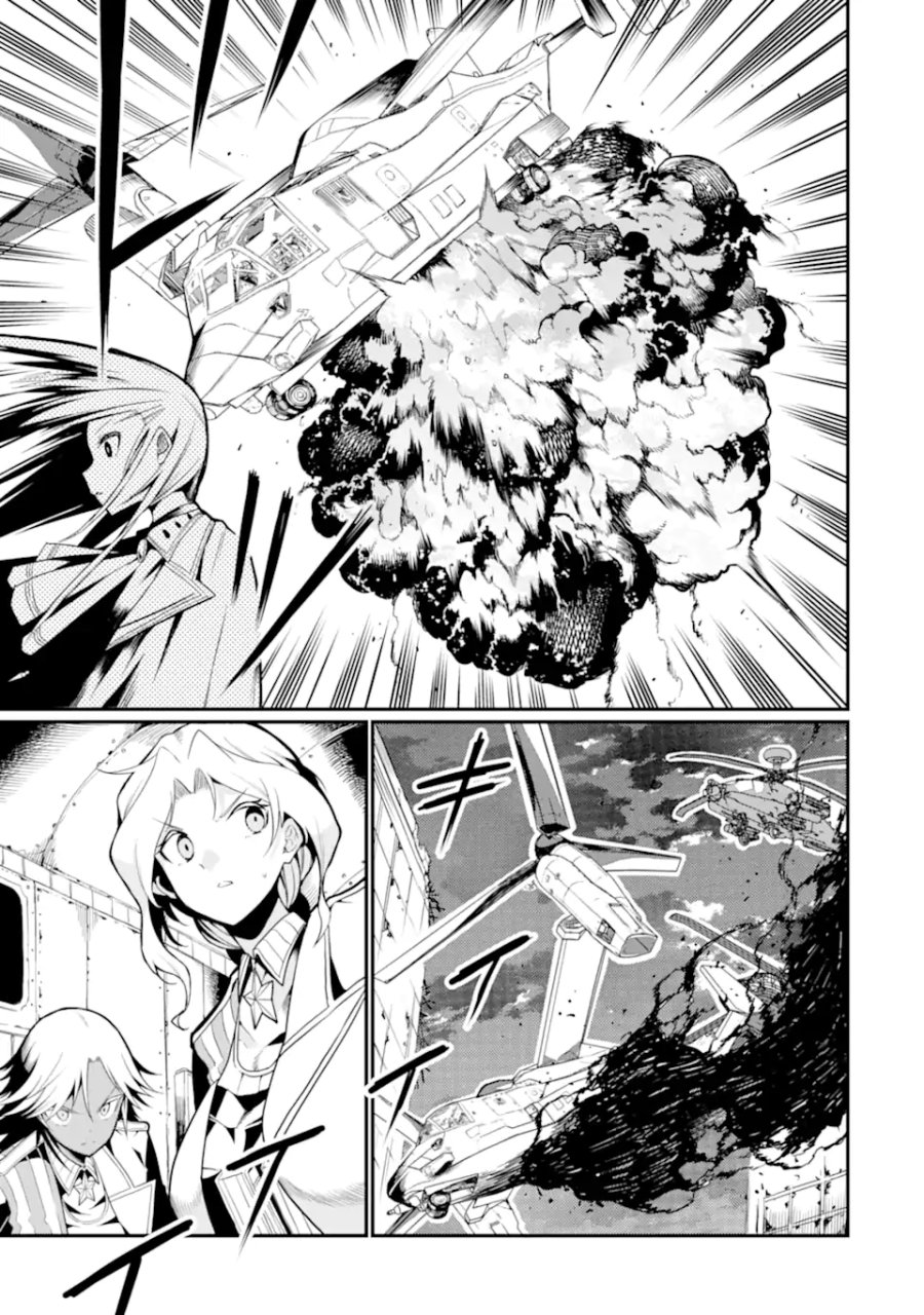 捕食者系魔法少女 第21.2話 - Page 1
