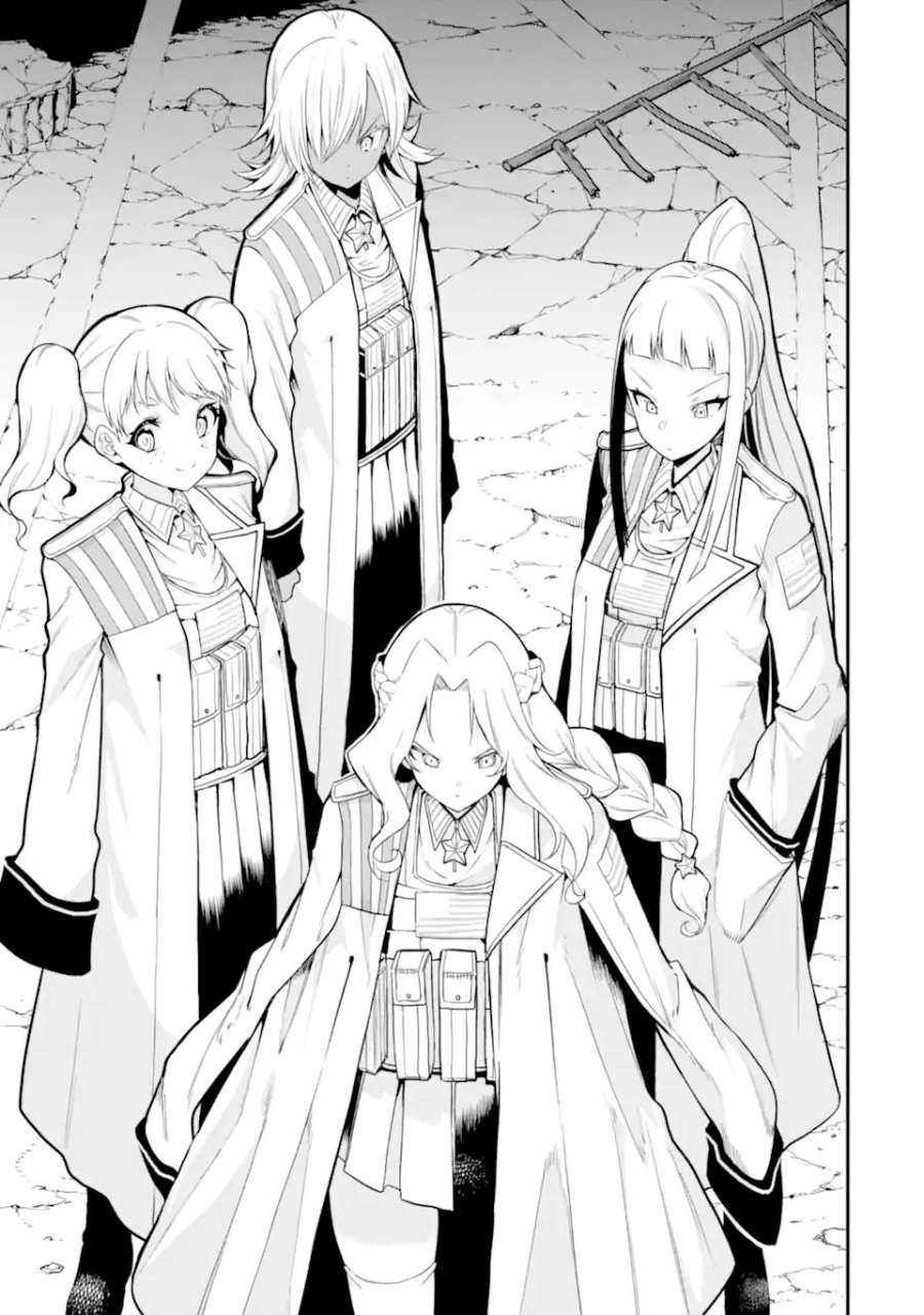 捕食者系魔法少女 第20.3話 - Page 1