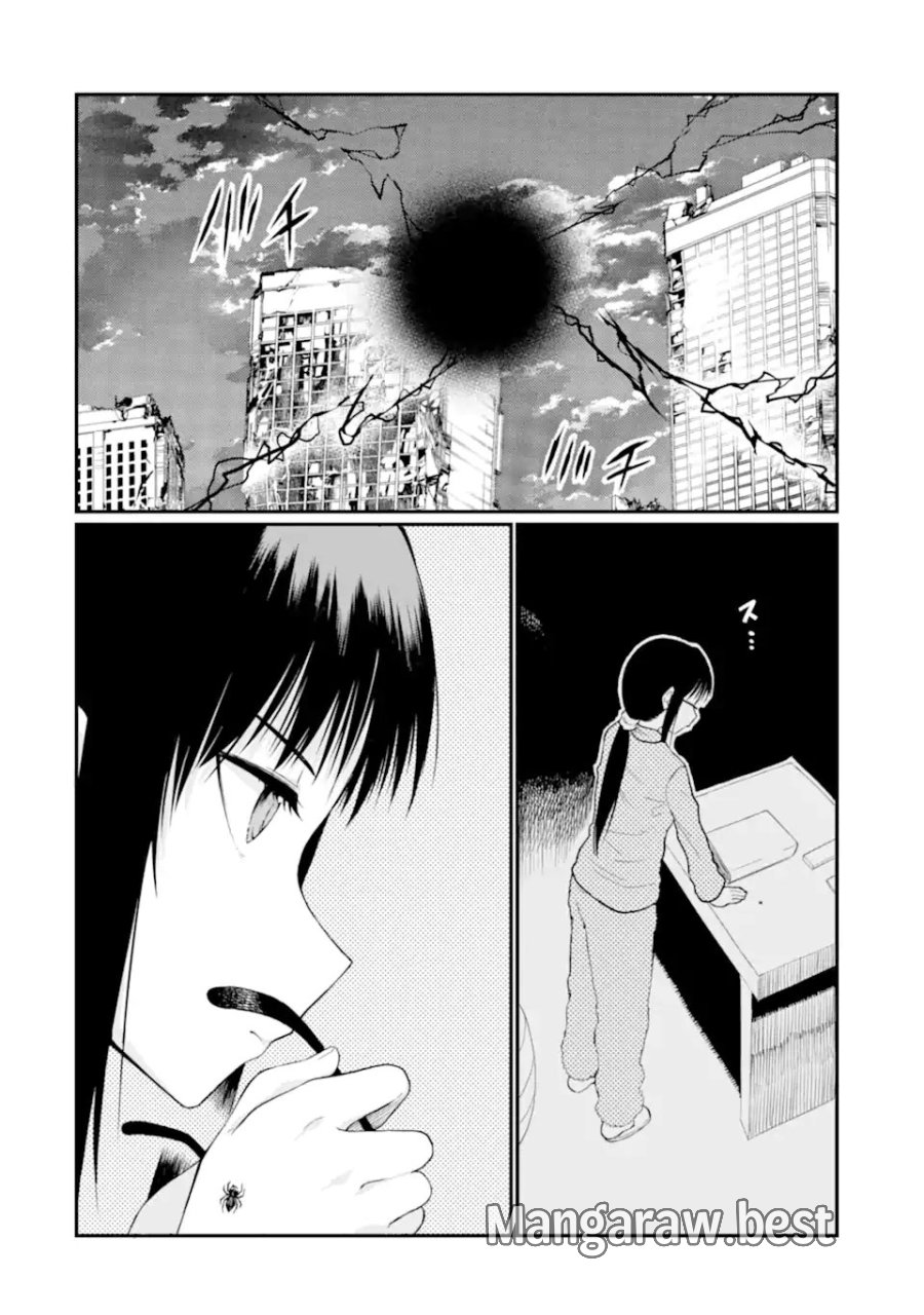 捕食者系魔法少女 第20.3話 - Page 4
