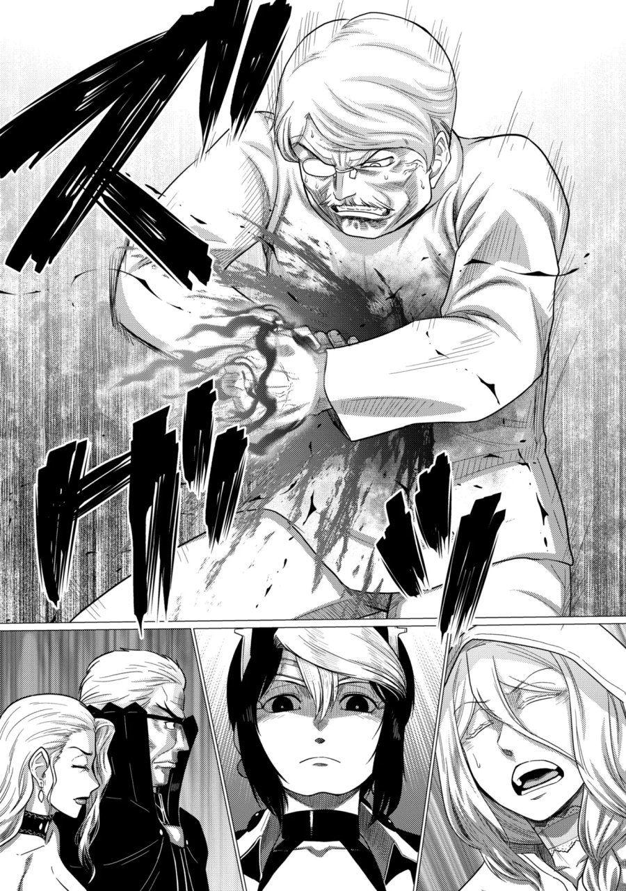 蜘蛛ですが、なにか? 第78.2話 - Page 7