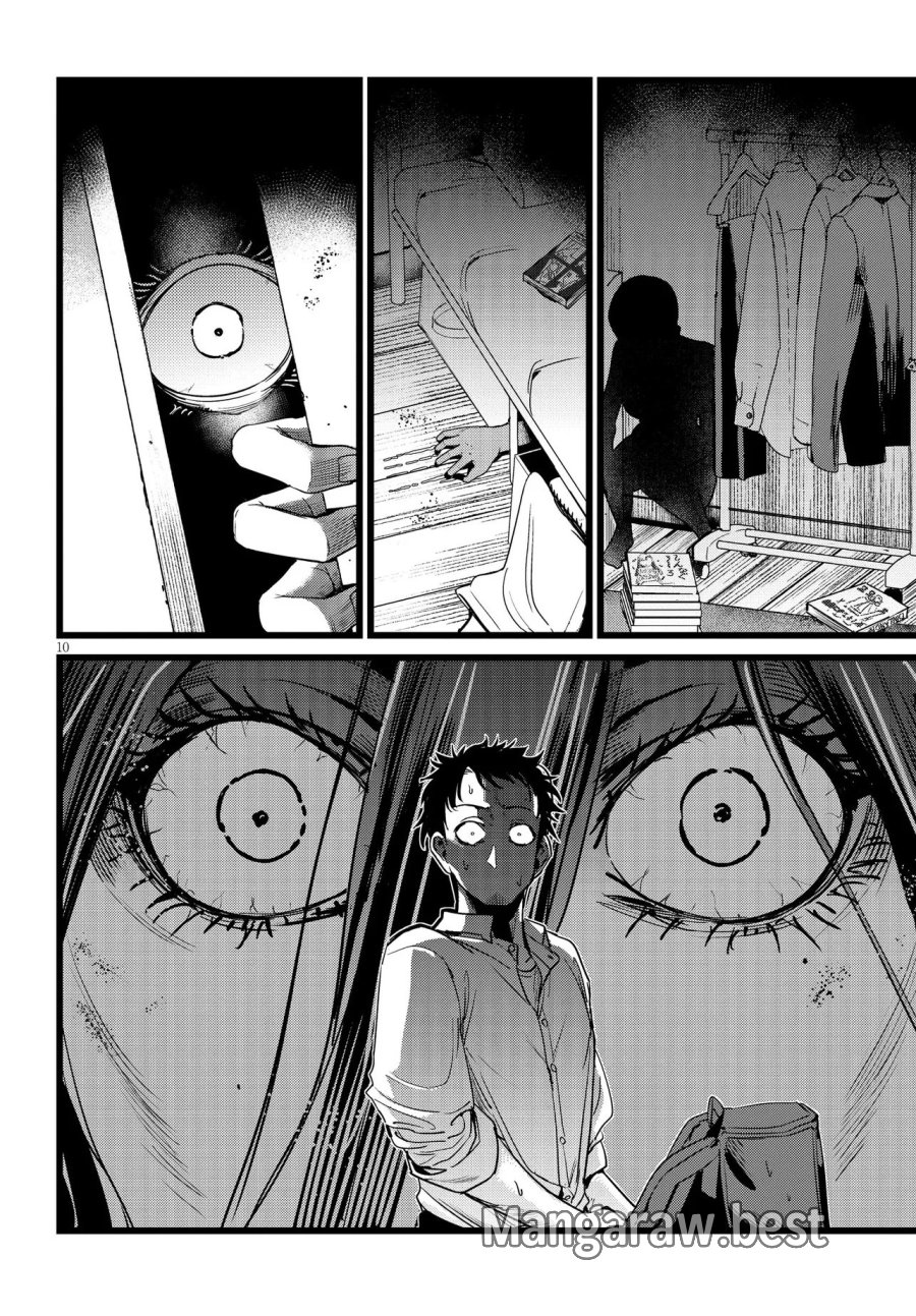 俺の担当は怪物 第2.1話 - Page 10