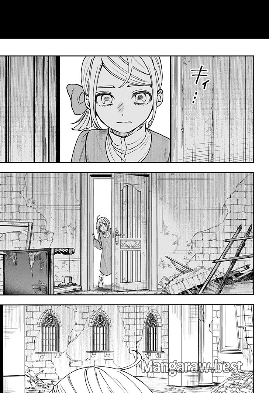 Witchriv 第28話 - Page 19