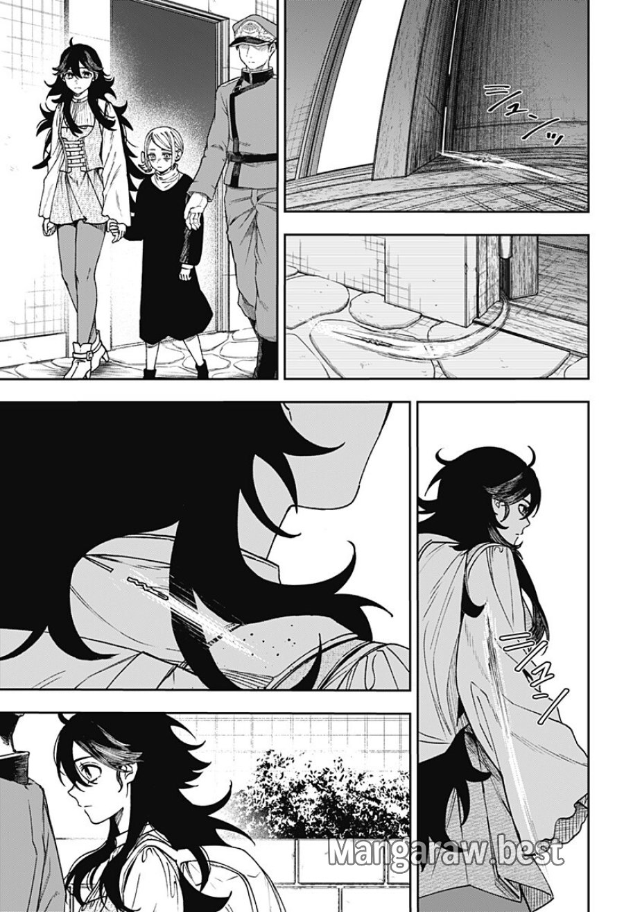 Witchriv 第31話 - Page 15
