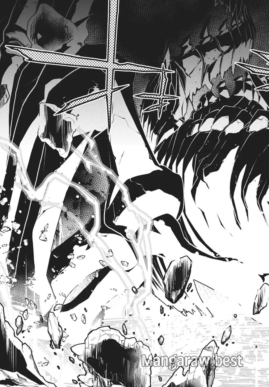 モンスターの肉を食っていたら王位に就いた件 第16話 - Page 17