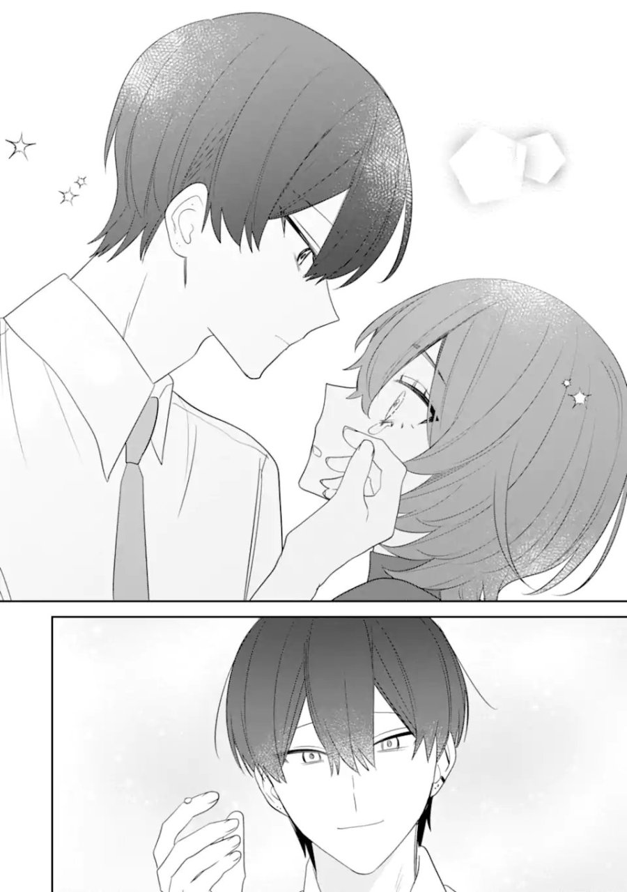 デート・オア・キル～秘密のマッチング～ 第13.3話 - Page 7