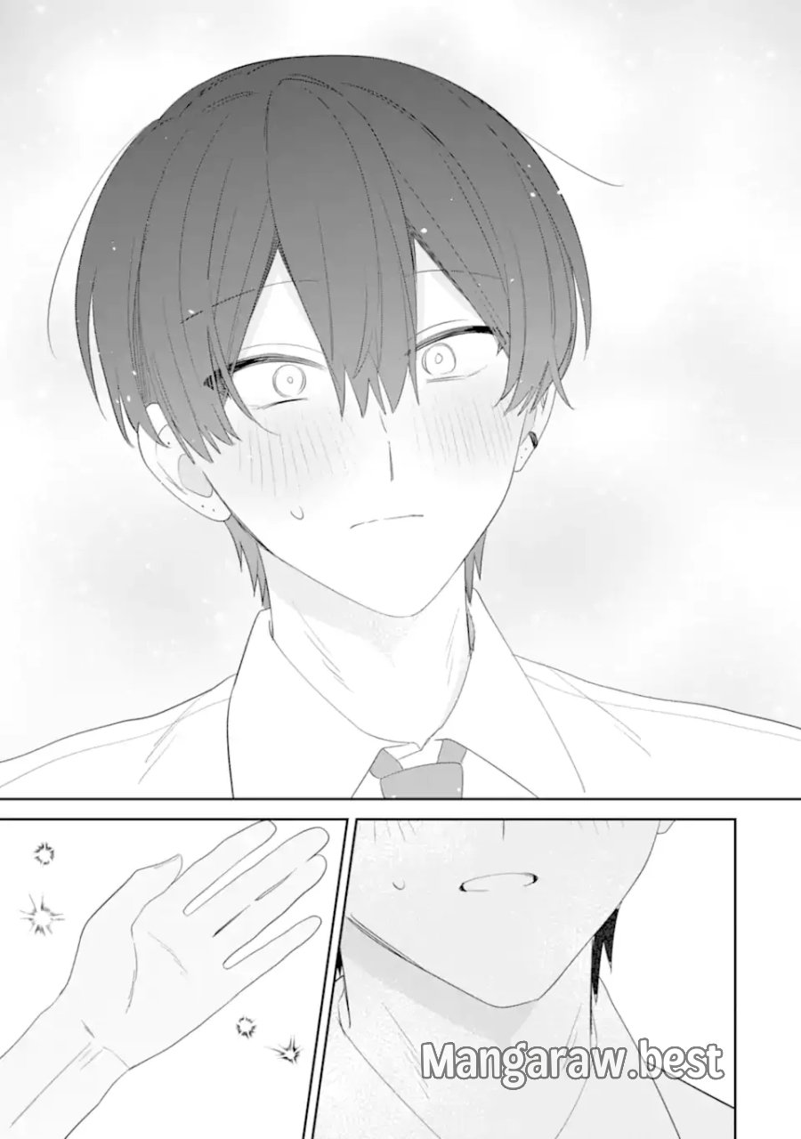 デート・オア・キル～秘密のマッチング～ 第14.3話 - Page 4
