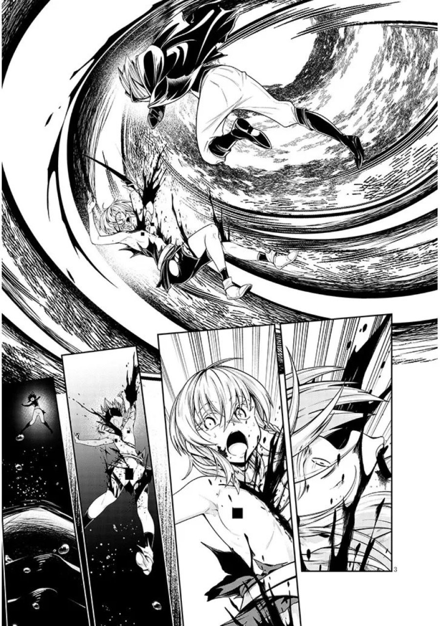 蟲蝕のアイリス ～蟲にカラダを作り変えられた追放冒険者♀の蟲毒無双～ 第7.1話 - Page 3