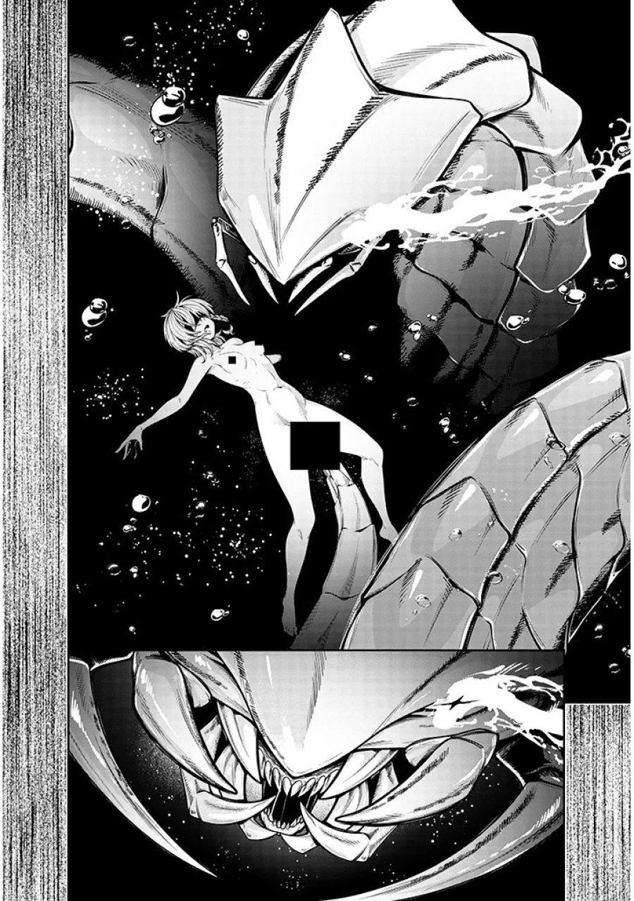 蟲蝕のアイリス ～蟲にカラダを作り変えられた追放冒険者♀の蟲毒無双～ 第7.1話 - Page 4