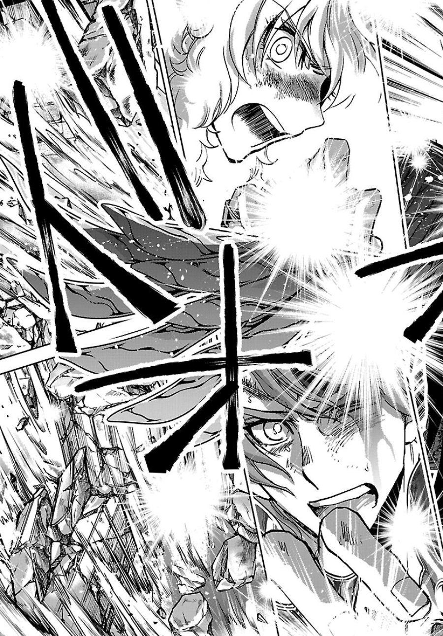 聖闘士星矢・冥王異伝 ダークウィング 第51話 - Page 3