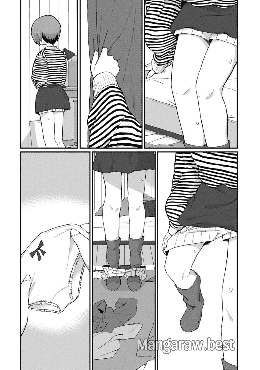 景虎君はもどれない 第16話 - Page 8