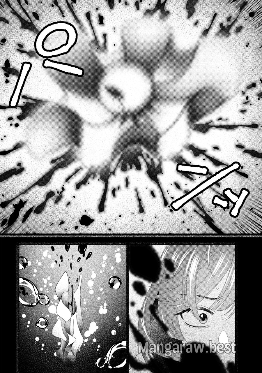 ひなちゃんが生きてるなら 第7話 - Page 14