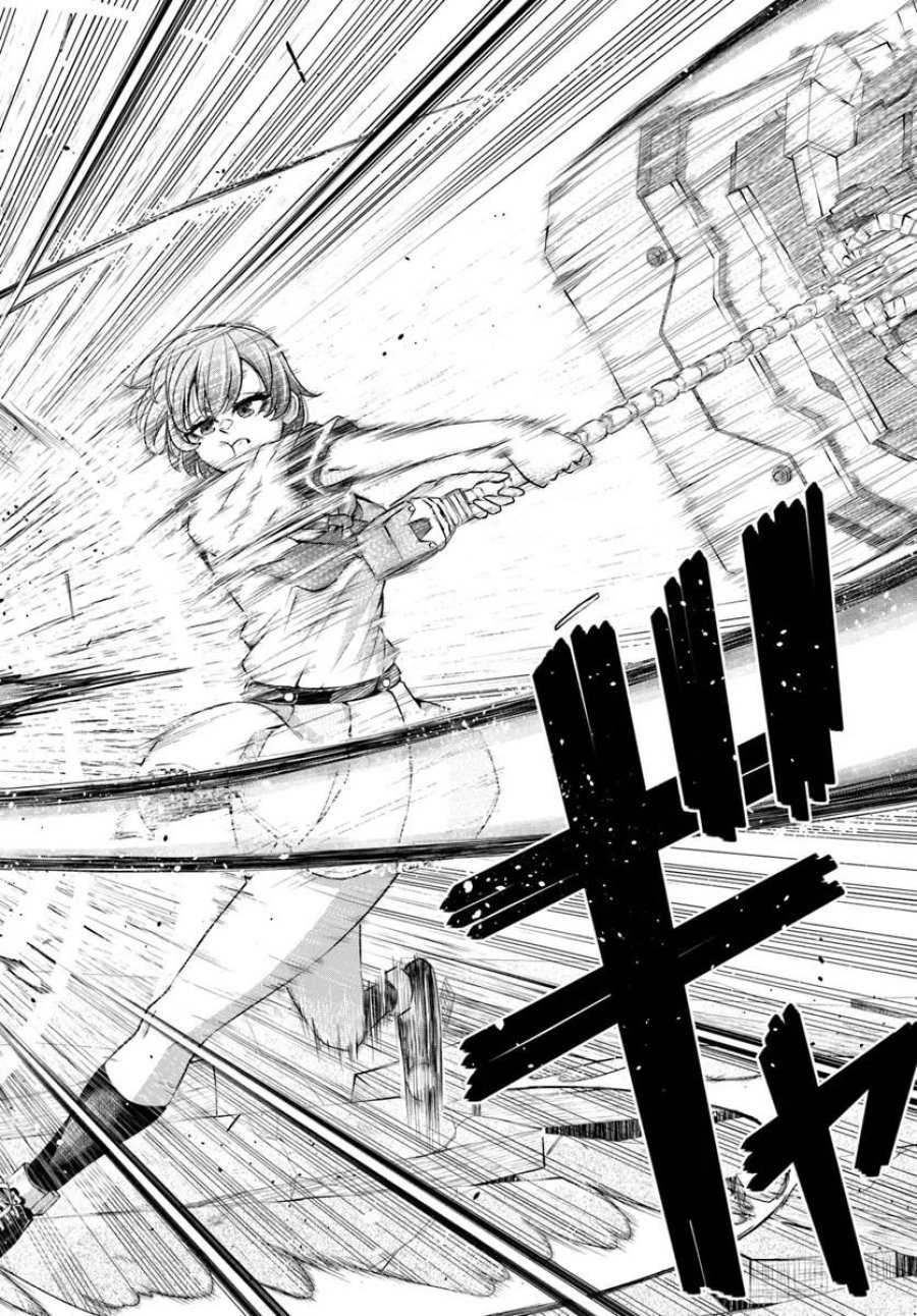 スミハルハンマー 第1話 - Page 48