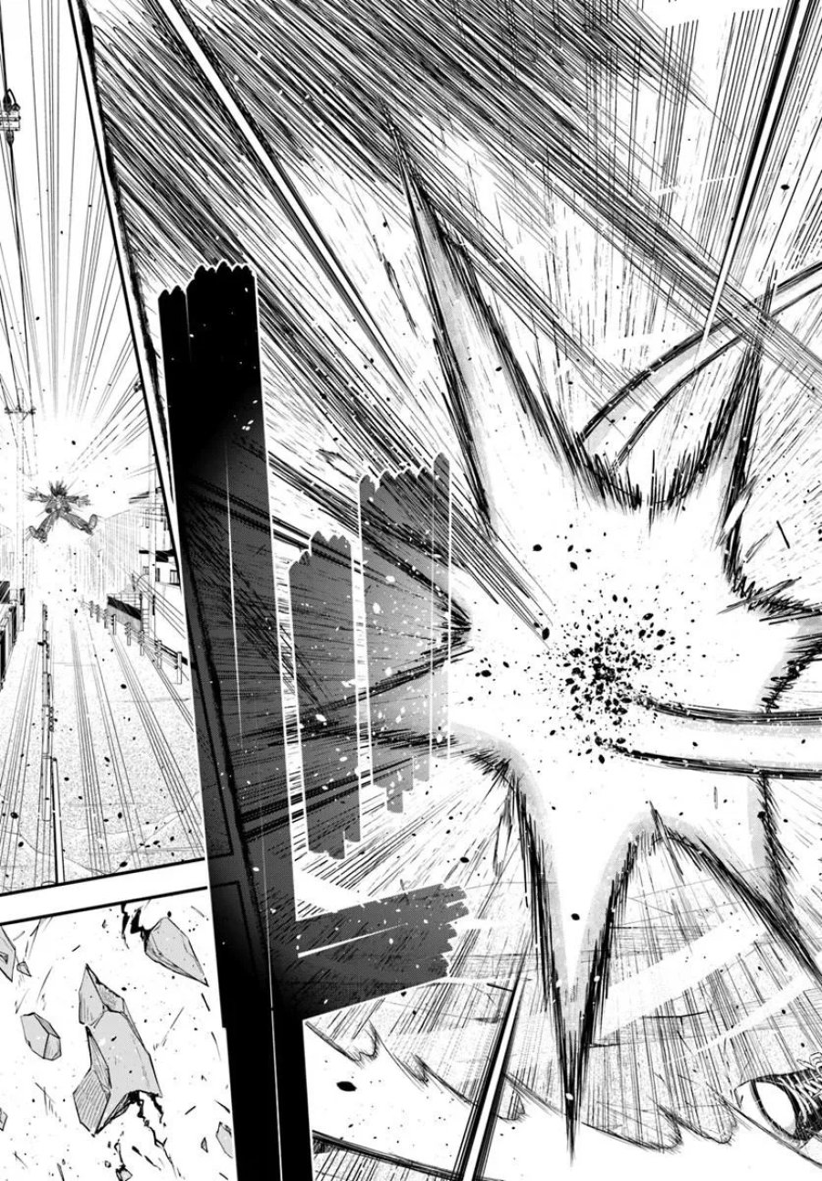 スミハルハンマー 第1話 - Page 49
