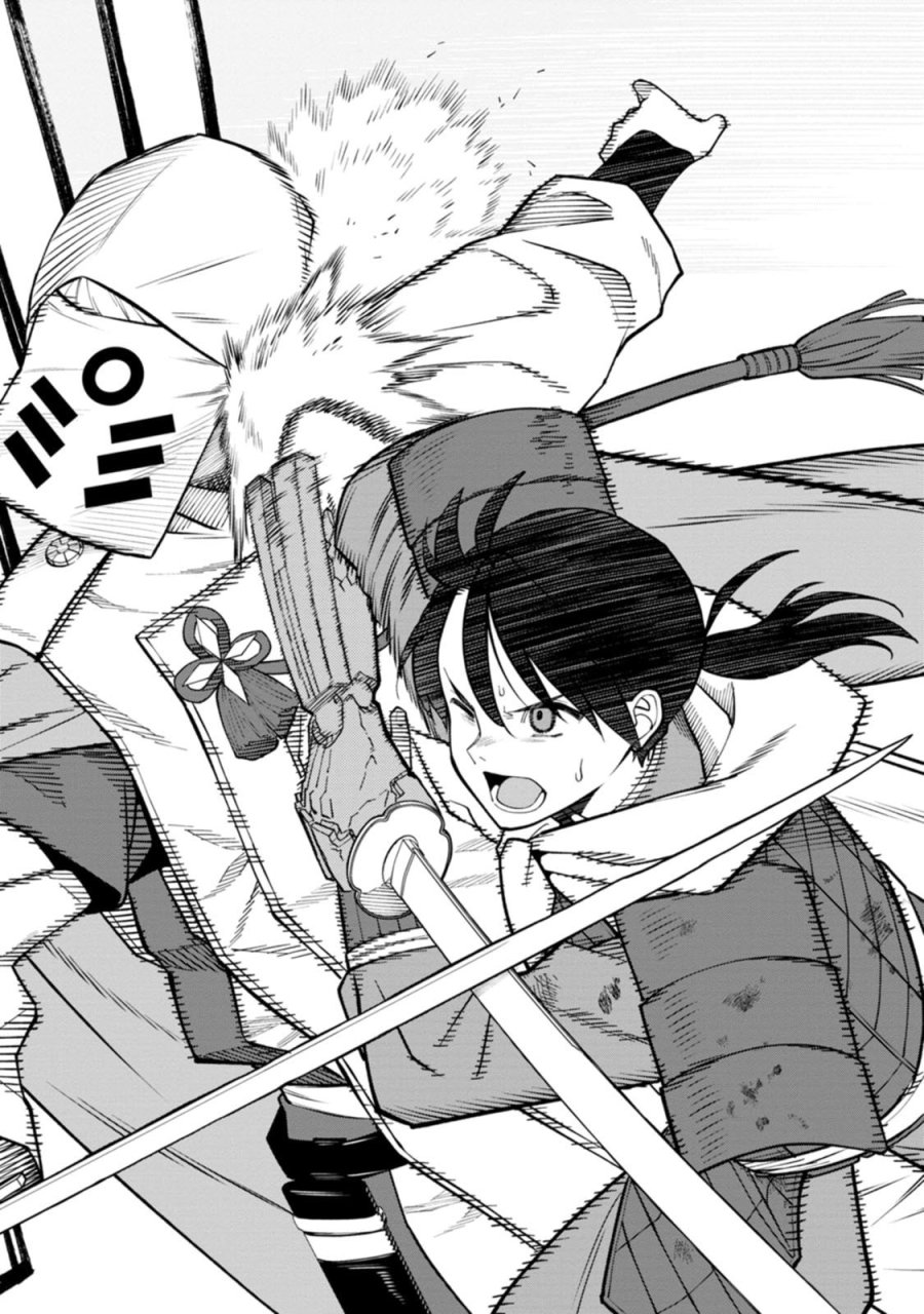 石神戦記 第23話 - Trang 14