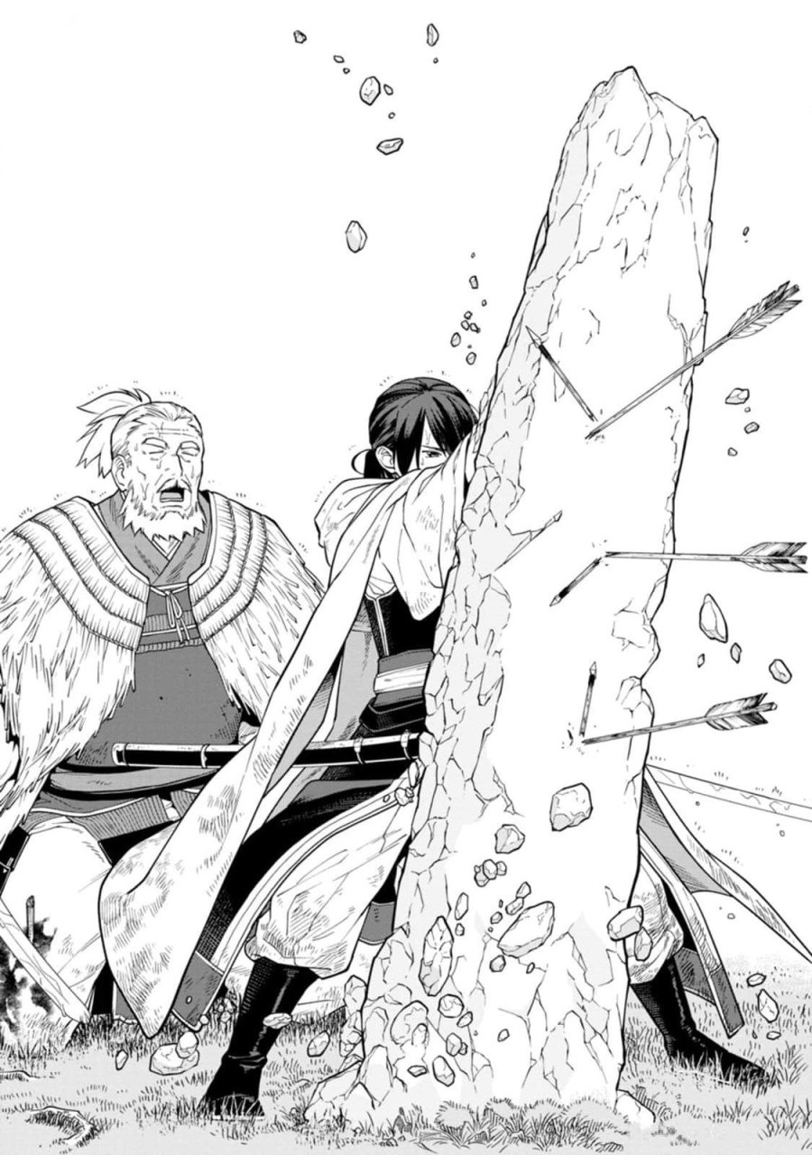 石神戦記 第14話 - Trang 26