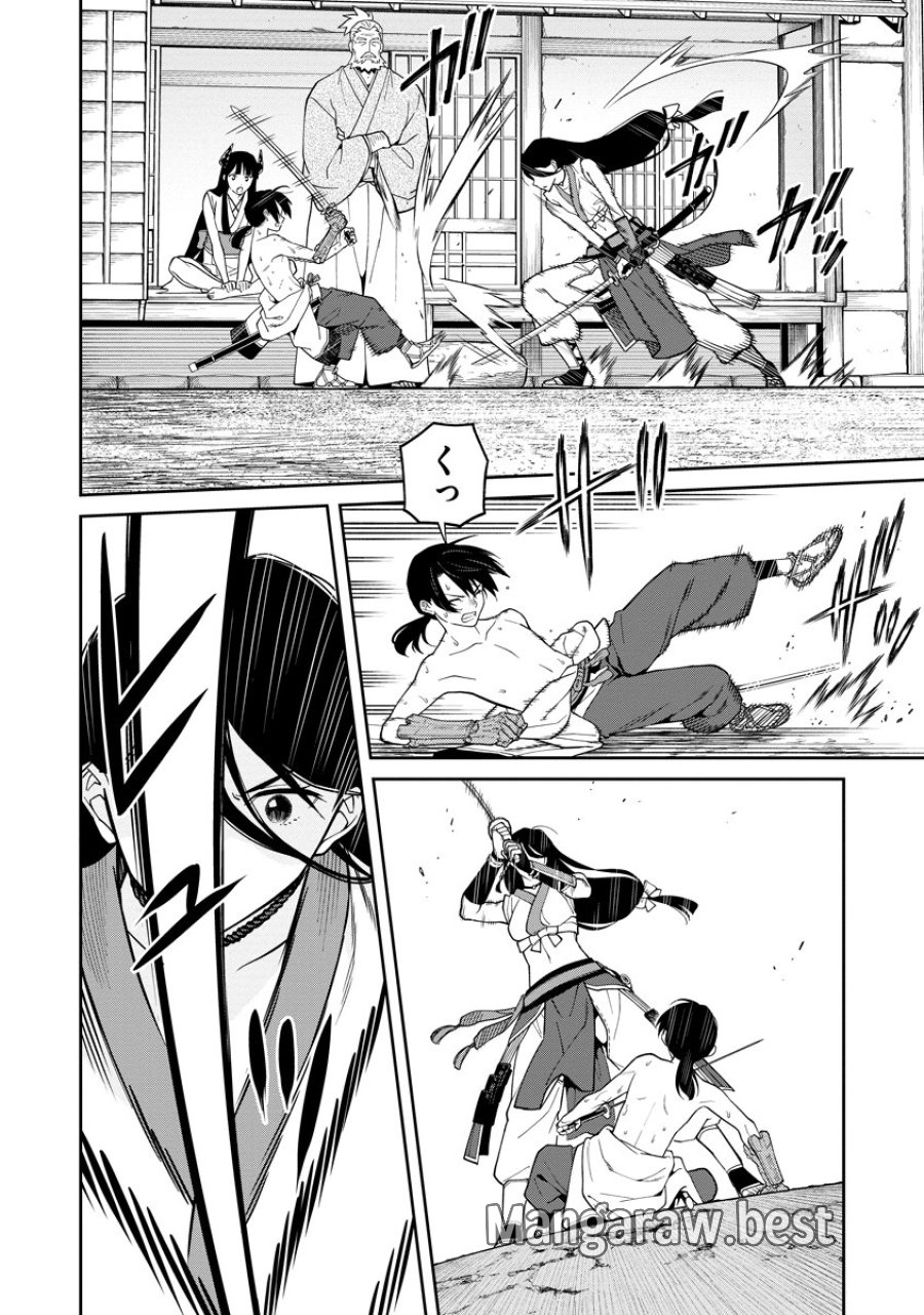 石神戦記 第9話 - Trang 22
