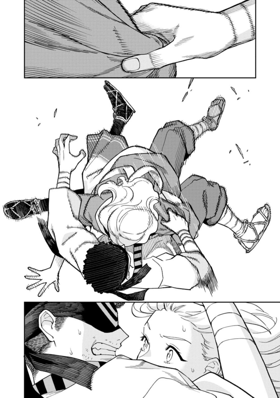 石神戦記 第31話 - Page 16