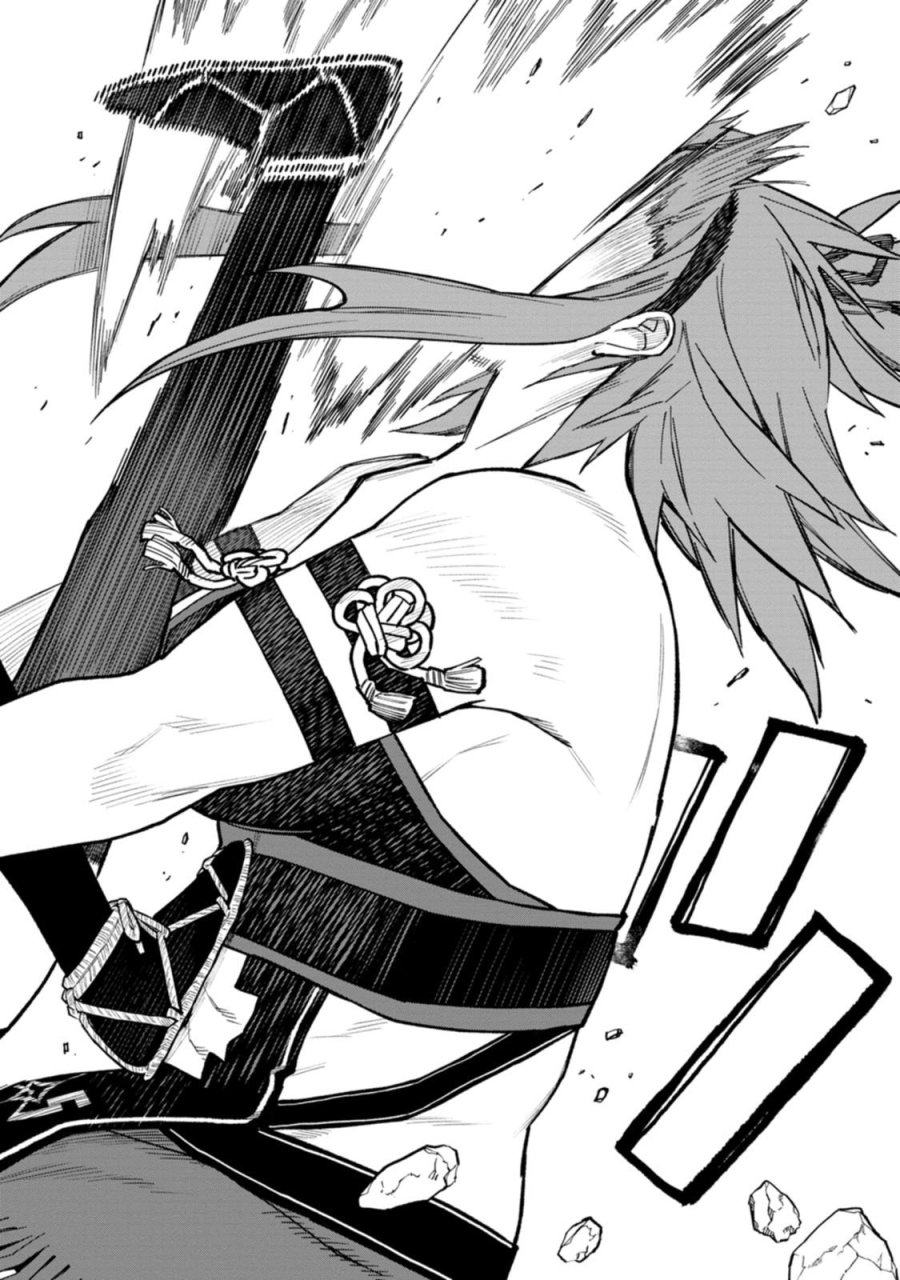 石神戦記 第32話 - Page 34