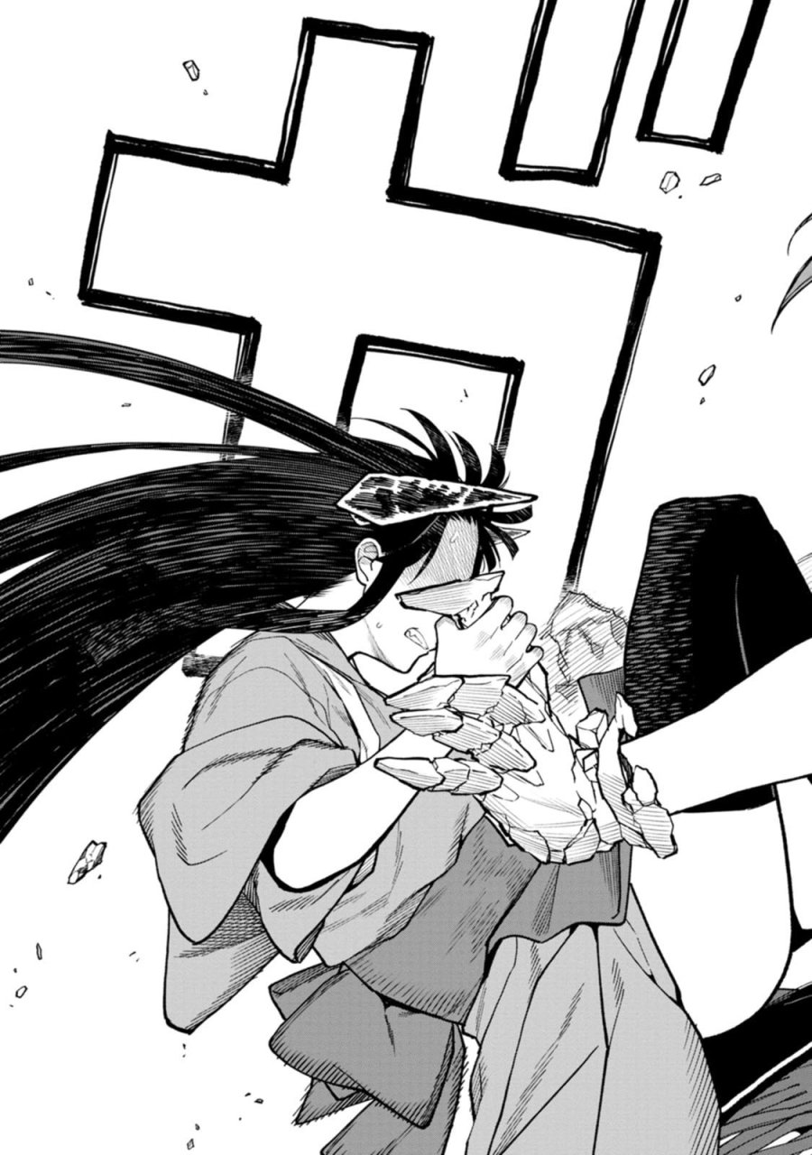石神戦記 第32話 - Page 35