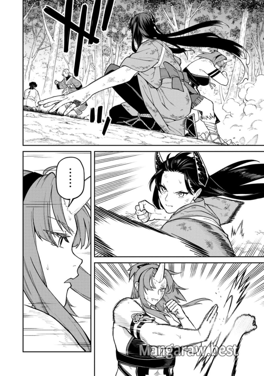 石神戦記 第33話 - Page 10