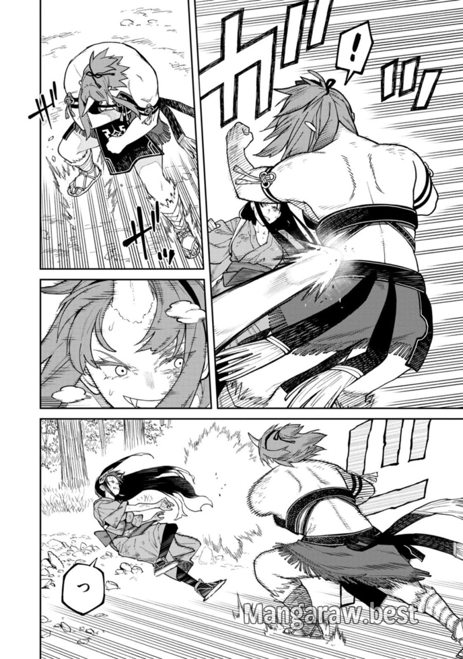 石神戦記 第33話 - Page 14