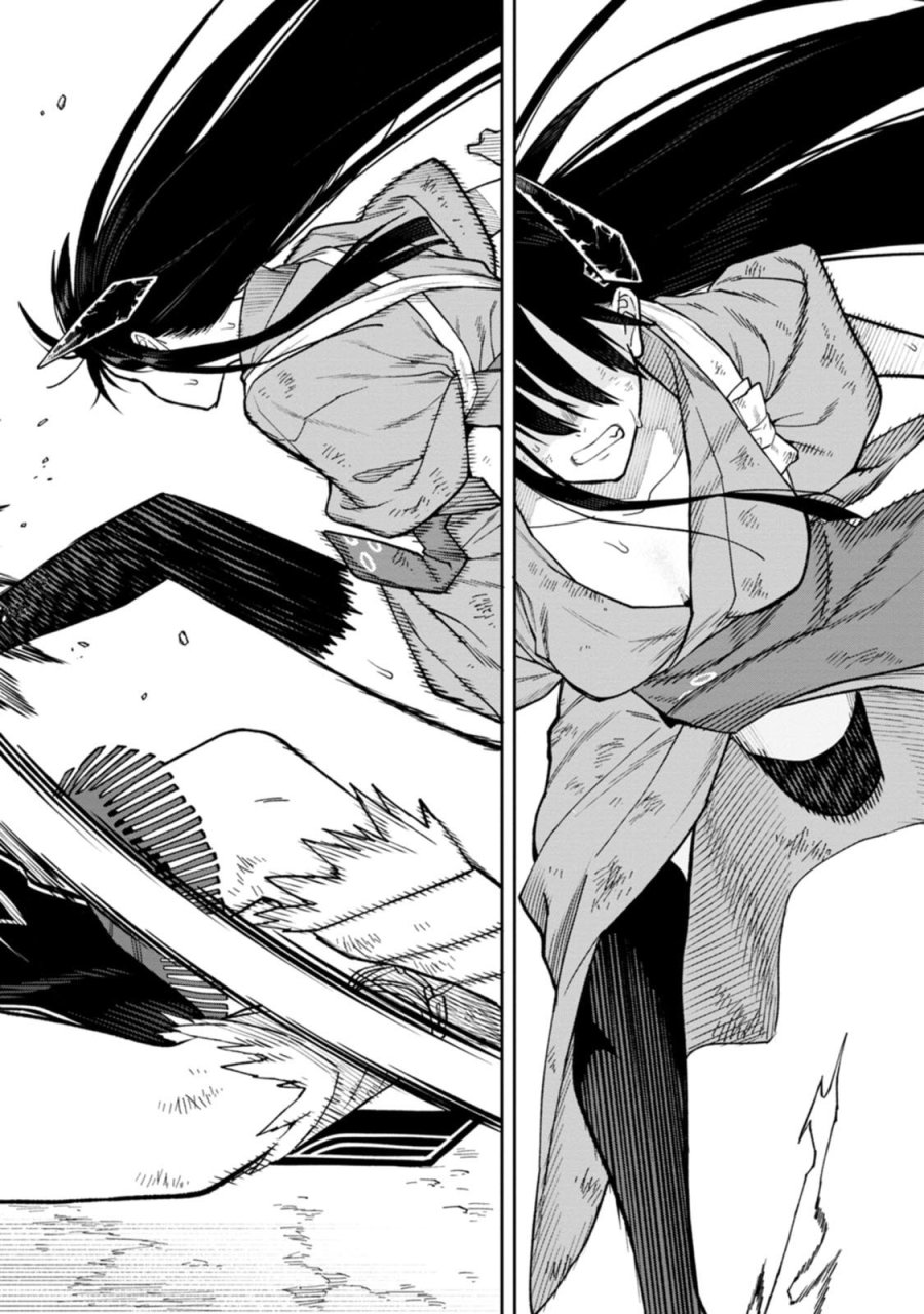 石神戦記 第33話 - Page 22