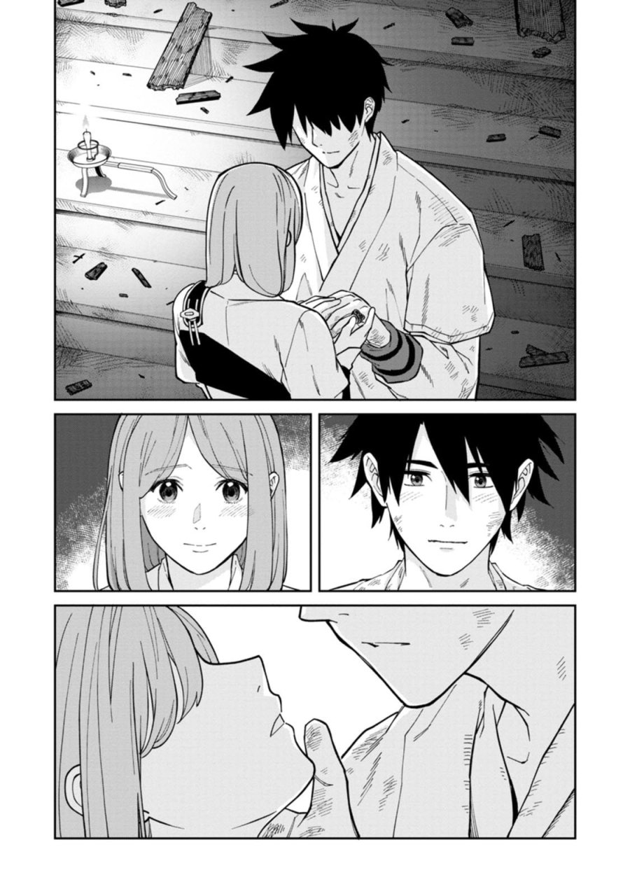 石神戦記 第25話 - Page 31