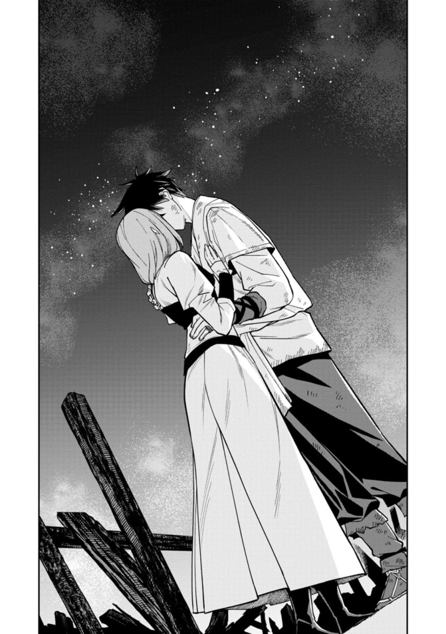 石神戦記 第25話 - Page 32