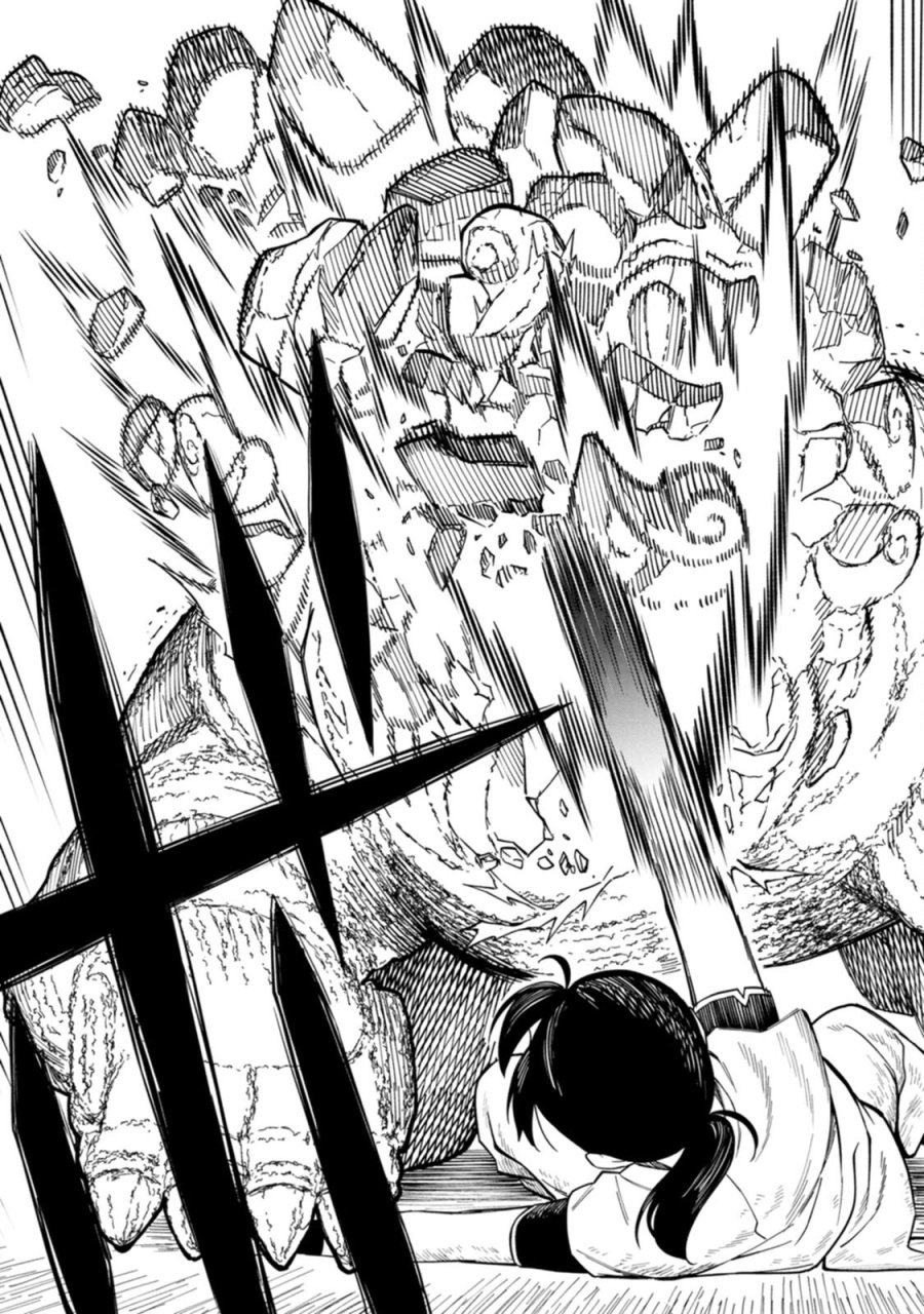 石神戦記 第4話 - Trang 37