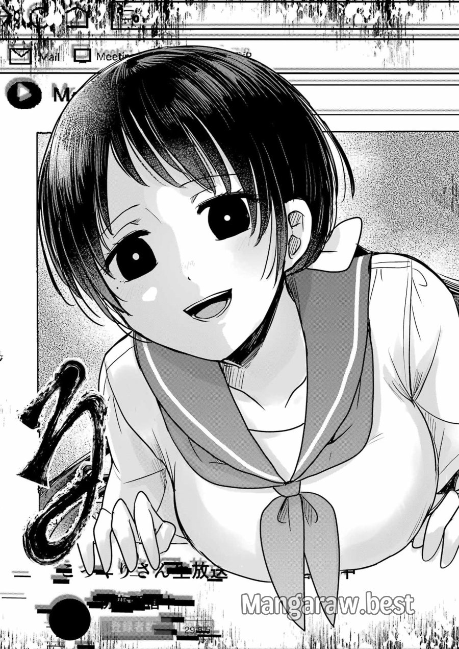 はじめまして #初恋配信中 第23話 - Page 15