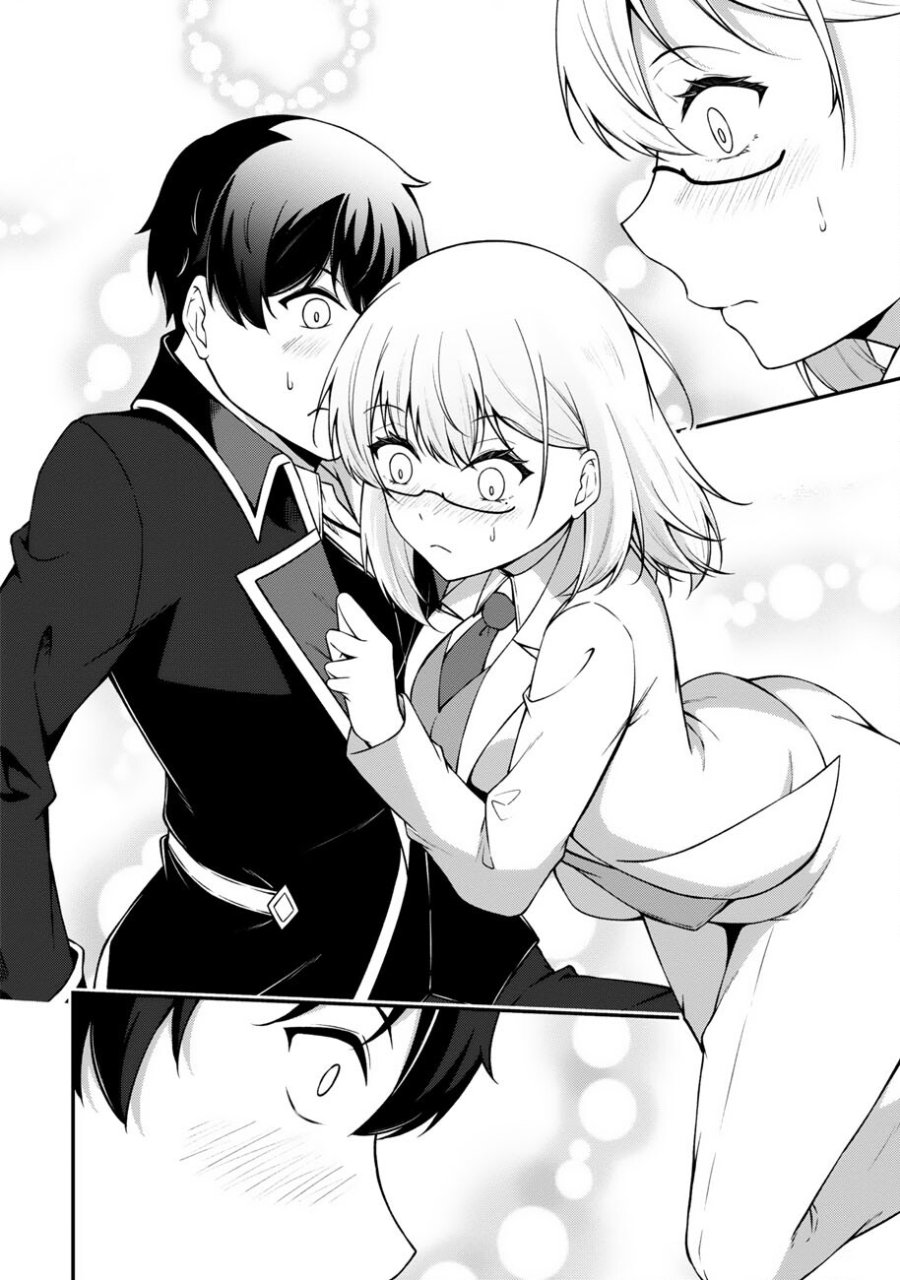 大手ギルドで10人分働いている超優秀な俺をクビってマジですか？ 第26話 - Trang 13