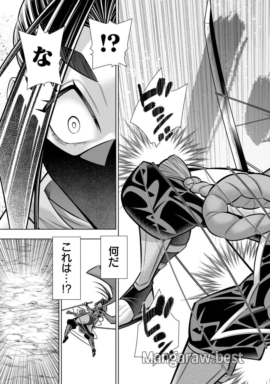 気づいたら無双ゲームの悪役将軍だった件。〜破滅ルートはぶっ壊す〜 第10.3話 - Page 3