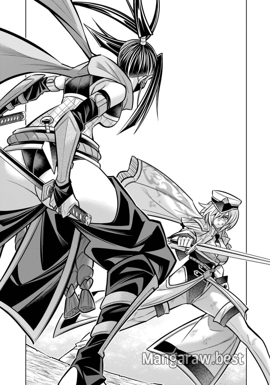気づいたら無双ゲームの悪役将軍だった件。〜破滅ルートはぶっ壊す〜 第10.1話 - Page 2