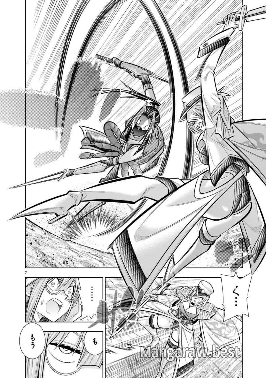 気づいたら無双ゲームの悪役将軍だった件。〜破滅ルートはぶっ壊す〜 第9.4話 - Page 7