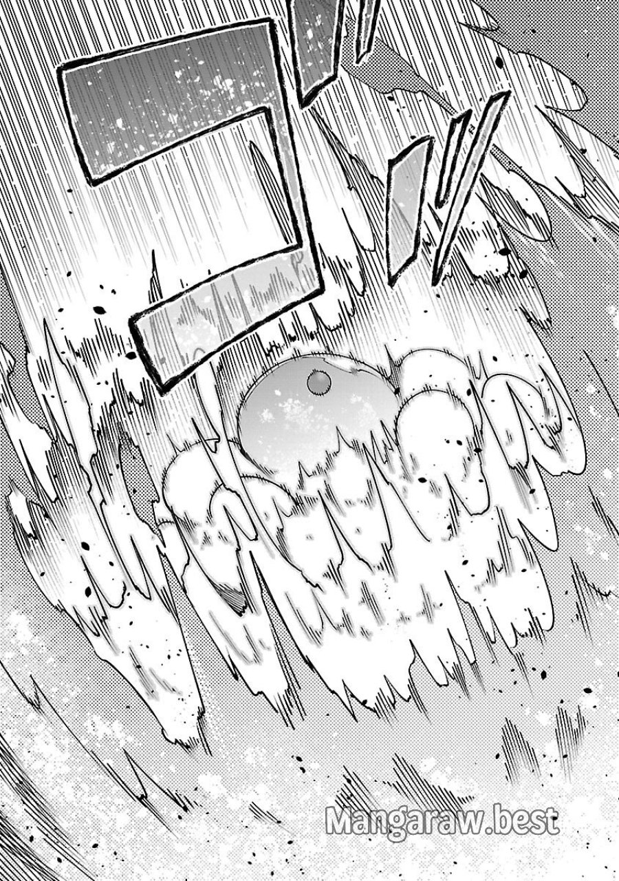 【ダンジョン】人助けしたら、知らんとこでバズってた件【実況】 第14話 - Trang 21